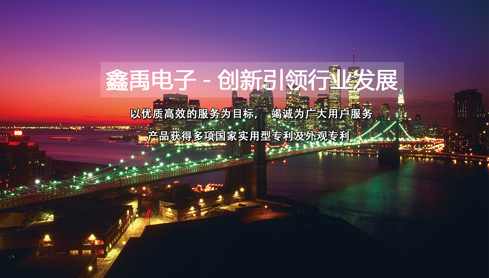 女人插逼视频福州led灯具